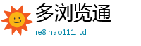 2025新澳天天正版免费观看跟2025年免费资料大全最新版本